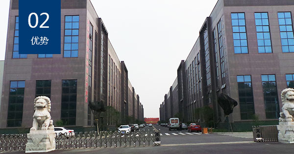 PICACG哔咔官网入口优势二